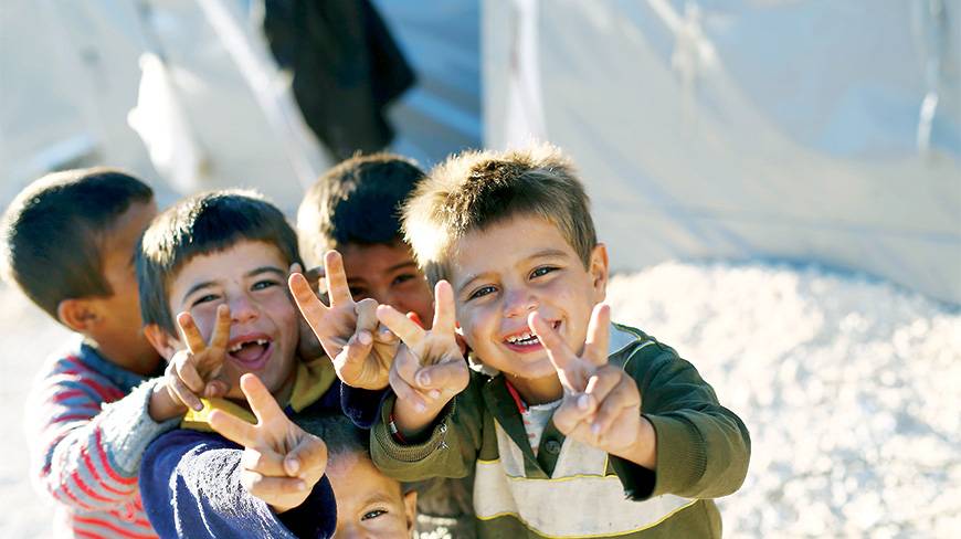 Kurdish-children
